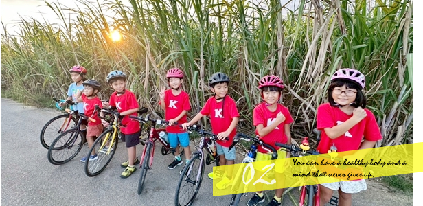 石垣島トライアスロンスクール