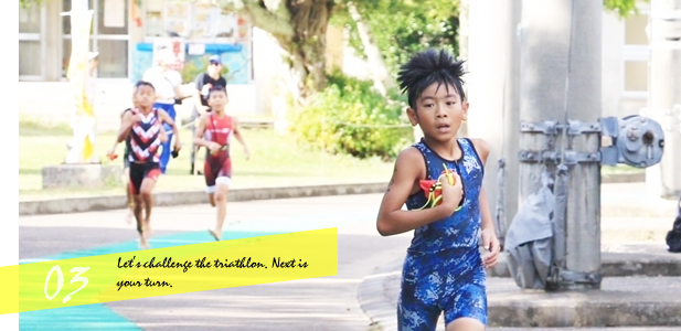 石垣島トライアスロンスクール