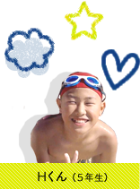 石垣島小学生児童トライアスロン